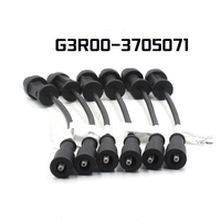 Ensemble de câbles haute tension pour moteur à gaz naturel G3R00-3705071, ligne de cylindre, bus de gaz G3R00-3705071, GNC/GNL