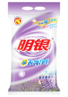 Produsen/pabrik/pemasok/pedagang grosir/distributor/ekspor deterjen, sabun, bubuk cuci, deterjen cair
