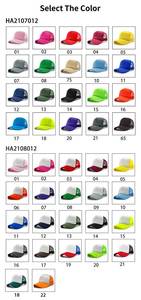 Casquette de camionneur à 5 panneaux, impression personnalisée professionnelle, Logo brodé, maille, mousse de qualité supérieure - Product Image 6