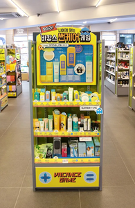 Biểu Tượng Tùy Chỉnh Bán Lẻ Hiển Thị Các Tông Đứng Giấy Hiển Thị Sàn Khuyến Mãi Giá Tháp Kệ Siêu Thị Cửa Hàng Mỹ Phẩm Kẹo Đồ Chơi - Product Image 4