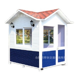 Caseta de Guardia Metálica con Diseño Floral, Estructura de Acero, Techo Plano Artístico para Exteriores, Producto Terminado - Product Image 5
