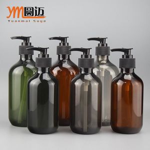 Yuanmai Suge Round Shoulder Plastic <b>Bottle</b> 300ml 500ml Lotion <b>Pump</b> Cosmetic Packaging Shampoo Refill - Product Image 4