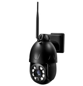 5MP/8MP 20X Zoom óptico Lente de enfoque automático, torre de montaje de cámara domo Poe Ip 80m Infrarrojo H.265 Micrófono Cámara de red de audio - Product Image 2