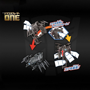 <span class=keywords><strong>TAKARA</strong></span> TOMY Transformers NE OCP-03 Airracnid Spin Changer Figura de Acción Robot 2 en 1 Juguete Coleccionable Regalo para Niños - Product Image 3