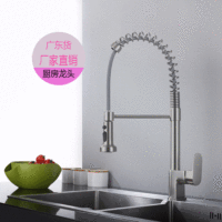 Évier de cuisine tout en cuivre, bac à légumes, robinet de douche, robinet extensible à ressort, robinet brossé, fabricant de salle de bain