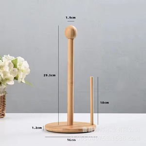 Solid Wood <b>Kitchen</b> <b>Paper</b> Towel Holder Natural Color Multi Function For <b>Kitchen</b> Storage - Product Image 2