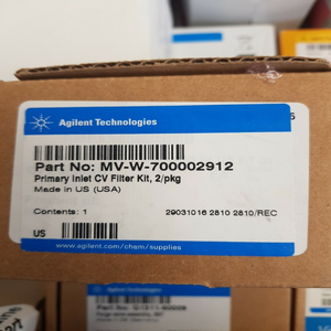 Plc Mv-w-799992912 Primary Inlet <strong>Cv</strong> Filter Kit. <strong>Free</strong> Fedex Shipping. for Warranty Product - Product Image 1