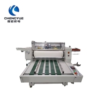 Machine de marquage à chaud grand format 720 mm, laminatrice hydraulique automatique pour cuir et papier avec contrôle de la température