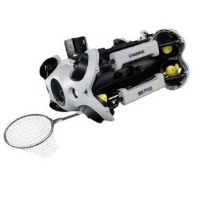 Drone <span class=keywords><strong>sous</strong></span>-<span class=keywords><strong>marin</strong></span> de sauvetage, drone <span class=keywords><strong>sous</strong></span>-<span class=keywords><strong>marin</strong></span> avec caméra 4K Ultra HD, contrôle à distance intelligent pour la photographie, le sauvetage et l'exploration - Product Image 4