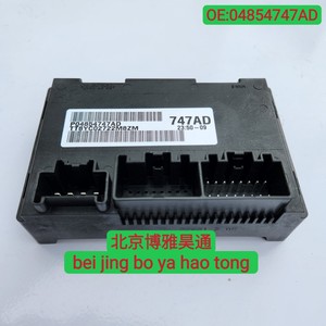 Hộp chuyển mô-đun bốn bánh Ổ Đĩa điều khiển máy tính mô-đun 4854747ad cho j-eep Grand Cherokee srt8 - Product Image 4