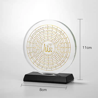 Plaque trophée en cristal blanc avec 99 noms d'Allah, vente en gros à Guangzhou, pour cadeaux islamiques