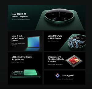 إطلاق جديد 2026: هاتف شاومي 17 ألترا الإصدار العالمي 5G مع كاميرا تقريب ليكا 200 ميجابكسل، وتقنية شاومي هايبر للذكاء الاصطناعي، وبطارية 6000 مللي أمبير - Product Image 4