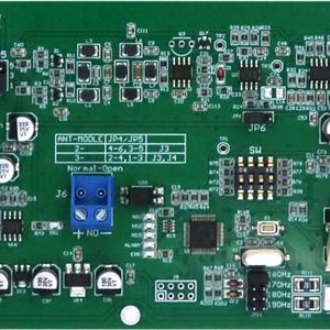 Système antivol E-Bit EAS RF-X7 Super Strong pour carte mère PCB 8,2 MHz pour les magasins de détail - Product Image 3