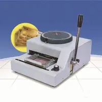 Ultra-High Power Embossing Machine for Dog Tags For Compact Binding 