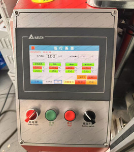 Cốc giấy xử lý giá máy sản phẩm nhựa làm cho máy móc hình thành làm cho giấy dùng một lần hoặc giấy tráng 100-350gsm - Product Image 2