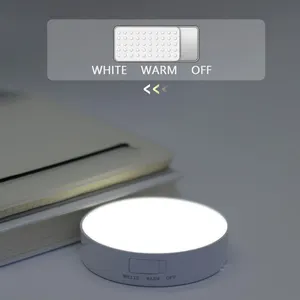 एलईडी दौर रात को प्रकाश आधुनिक DC6V स्वत: स्मार्ट दीपक गर्म सफेद ठंड सफेद 0.6W बेडरूम इनडोर रात को प्रकाश