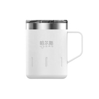 Haers Tasse à café à double paroi Gobelets isolés Sublimation Blanks Acier inoxydable USA 12 Oz Straight Luxury Space Business Beer
