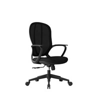 Mobilier de bureau commercial : Chaise de direction ergonomique à dossier mi-haut, chaise de bureau pivotante ergonomique sur roulettes.