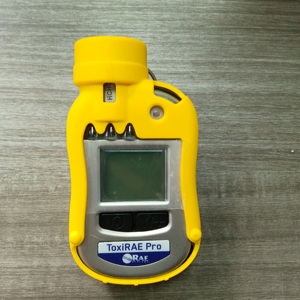 เครื่องตรวจจับก๊าซ VOC แบบพกพา PGM-1800 รุ่นขายดี พร้อมระบบ PID สำหรับตรวจสอบสารประกอบอินทรีย์ระเหยง่าย - Product Image 3
