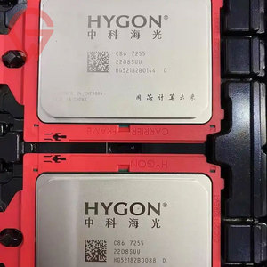 Procesador Escalable Hygon 7380, 32 Núcleos, 64 Subprocesos, 3.0GHz, 64MB de Caché, 225W, AMD EPYC, DDR4, PCIe, para Servidores de Centros de Datos de Big Data - Product Image 3