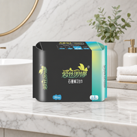 Serviettes hygiéniques jetables ultra-minces en graphène 3D avec barrière anti-fuites respirante pour femmes, flux abondant 280 mm, pour une nuit sèche et sereuse
