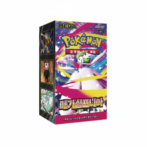 Caja Sellada de Cartas Pokémon Mega Symphony, Paquete de 30 Sobres, Edición Coreana para Jugar y Coleccionar, Regalo Navideño - Product Image 2