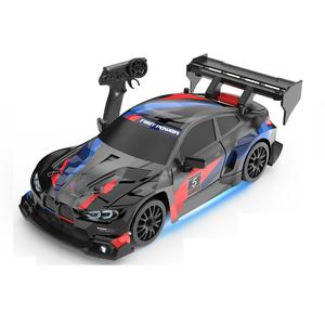 Voiture de drift télécommandée HYUE, voiture de course avec pneus de drift, échelle <span class=keywords><strong>1</strong></span>:24, voiture de drift télécommandée semi-professionnelle, <span class=keywords><strong>jouet</strong></span> pour garçons <span class=keywords><strong>et</strong></span> enfants - Product Image 1