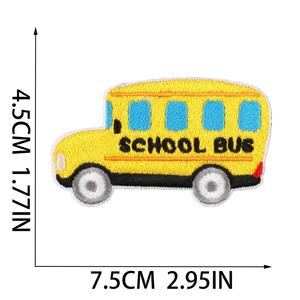 Iron on Embroidered Learning Tools School Bag Ruler Calculator Book Patches for Student Clothes Bag Decoration - Product Image 3