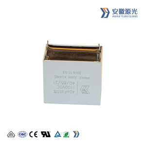 Condensateur 0.47uF 1200VDC Condensateur IGBT de type carré à deux broches 5% - Product Image 3