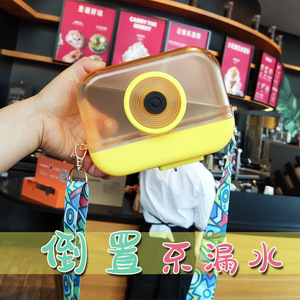 Yafchi Camera Straw Plastic Cup With Strap Reusable Water Bottle For Outdoor Cute Student Gift - Product Image 2