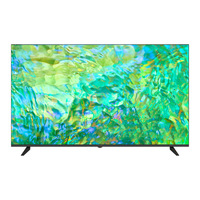 Téléviseurs intelligents LED 4K ultra-minces de 45 pouces, haute définition, anti-explosion, alimentés par Android, avec boîtier noir personnalisable