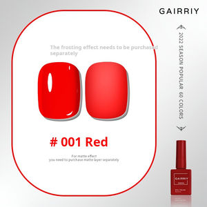 60가지 색상 15ml 네일 페인팅 커스텀 로고 베리 굿 젤 네일 폴리쉬 세트, 폴리쉬 젤 바니쉬 - Product Image 4