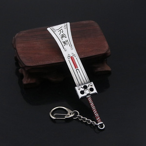 Mini Espada de Aleación de Alta Calidad de 11 cm con 3 Diseños para los Fans del Juego en Línea <span class=keywords><strong>Cloud</strong></span> <span class=keywords><strong>Strife</strong></span> como Regalo Promocional - Product Image 3