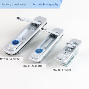Serrure de porte mécanique à ressort pour armoire industrielle Haitan MS738, pour boîtier électrique - Product Image 2