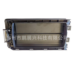 Cubierta de la caja de almacenamiento del reposabrazos central Peugeot Citroen YL012125ZD, pieza interior de cuero para 3008 4008 5008 508L C5 C6 C5 Aircross - Product Image 1