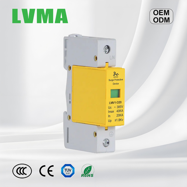 LVMA LMV1-D20 DC Surge Arrester 1P-4P 20KA-40kA T1/T2 Lightning Protection 385V Low-Voltage SPD for Electronic Equipment