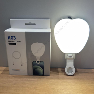 Lampe Selfie Portable Rechargeable en Forme de Cœur, Nouveau Modèle 112 LED à Clipser avec Batterie 1000 mAh pour Diffusion en Direct (Vente en Gros) - Product Image 5
