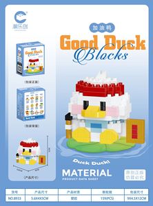 CLC8933-8944 Serie de Patitos Adorables, Rompecabezas de <span class=keywords><strong>Micro</strong></span> Piezas, Modelo de Bloques de Construcción para Exhibición, Juguetes Creativos para Niñas - Product Image 2