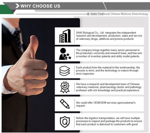 ビタミンAD飼料プレミックスは、鶏、アヒル、ガチョウ、家禽、ハト、牛、羊、豚の成長を促進します - Product Image 5