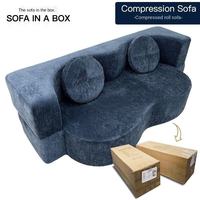 Ensemble de canapés incurvés minimalistes modernes avec rembourrage en chenille, canapé-lit pliable à compression sous vide, rembourrage en éponge pour salon