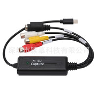 Carte de capture AV S-Video vers USB Type-C avec prise en charge CVBS pour la diffusion en direct, l'enregistrement MP4, compatible avec les ordinateurs portables Linux YMCA075