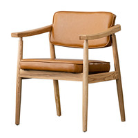 Chaises de salle à manger en bois MULIGNA, chaise de salle à manger en cuir rétro design moderne, vente chaude, chaise de salle à manger rembourrée pour usage domestique avec accoudoirs