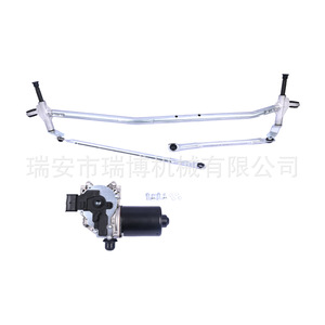 Adecuado para el brazo del limpiaparabrisas con motor del Renault Master III, 8200734792 - Product Image 3