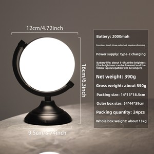 Bán Buôn 2025 Mới Có Thể Sạc Lại Pin <span class=keywords><strong>Powered</strong></span> Không Dây Hình Dạng Quả Cầu Ngoài Trời Trang Trí Di Động Cổ Điển Bàn Đèn Ánh Sáng Ban Đêm - Product Image 6