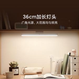For Xiaomi Magnetic Reading Light Bar LED reading <b>lamp</b> Portable <b>rechargeable</b> desk light Touch dimming eye comfort LED <b>lamp</b> - Product Image 6