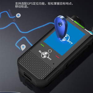 Talkie-walkie PTT mondial Android à écran tactile, batterie 4800 mAh, communication de groupe pour flottes de véhicules, couverture nationale - Product Image 3