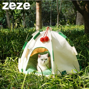 मेहराब डिजाइन छोटे कुत्तों या बिल्लियों के लिए पालतू पालतू पालतू जानवरों के लिए पोर्टेबल पालतू टेंट टेंट टेंट के बाहर सफेद कुत्ते या बिल्ली के घर - Product Image 1