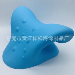 Cervical <b>Pillow</b> U Shape PU Massage <b>Neck</b> Support For Adults Single Use Blue - Product Image 1