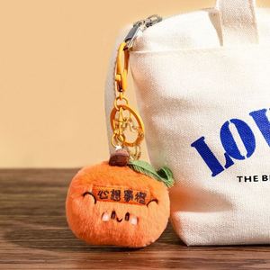 Diseña Llaveros de Peluche Personalizados con Forma de Dibujos Animados para Mochilas Escolares y Llaves de Coche - Product Image 1