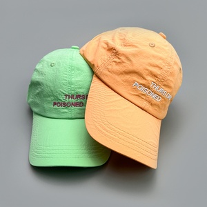 HOULIN Nuovo Stile Cappellini da Baseball Regolabili ad Asciugatura Rapida per Coppie, Stampa Offset con Lettere, Protezione Solare Traspirante per Esterni in PVC - Product Image 2
